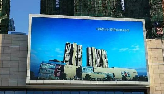 安裝LED全彩顯示屏有哪些注意事項？